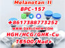 HGH 191AA BPC - 157 TB - 500 raw powder 12629 - 01 - 5 Manufactory Supply (2)
