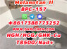 HGH 191AA BPC - 157 TB - 500 raw powder 12629 - 01 - 5 Manufactory Supply (3)