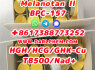 HGH 191AA BPC - 157 TB - 500 raw powder 12629 - 01 - 5 Manufactory Supply (4)