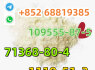 whatsapp 852 68819385 5cladba Jwh - 018 Adbb Mdmb high quality, low price