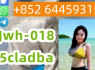 5cladba 5cladbb 5fdab protonitazene Bromazlam