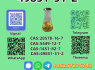 New P. M. K P. owder 28578 - 16 - 7 High Purity 99 Lab Research Chemical (2)