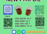 New P. M. K P. owder 28578 - 16 - 7 High Purity 99 Lab Research Chemical (5)