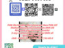 New PMK and BMK Blends Custom - Made for CAS 28578 - 16 - 7 5449 - 12 - 7