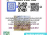 New PMK BMK Batches Freshly Produced CAS 28578 - 16 - 7 20320 - 59 - 6 (3)