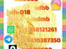 852 68121261 5cladba mamb jwh - 018 5fadb 4fadb Adbb factory direct sales (2)