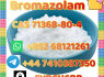 852 68121261 Bromazolam C A S 71368 - 80 - 4 factory direct sales