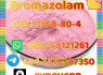 852 68121261 Bromazolam C A S 71368 - 80 - 4 factory direct sales (2)
