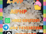 852 68121261 A - PVP, AIPHP C A S 14530 - 33 - 7 factory direct sales (2)