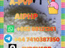 852 68121261 A - PVP, AIPHP C A S 14530 - 33 - 7 factory direct sales (2)