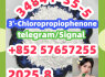 34841 - 35 - 5 3 - Chloropropiophenone