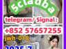 5cladb 5CL - ADB - a High quality Powder 5cladba Raw material Adbb