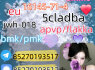Strong 5cladba 5FADB K2 spice jwh - 018 MDMB - BUTINACA