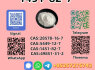High - Quality P2P 1451 - 82 - 7 for Research Purposes (1)