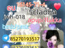 Adbb 5cl 5cladba 5cladb 5cl Adb adbb Jwh - 018
