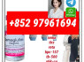 semaglutide910463 - 68 - 2 tirzepatide2023788 - 19 - 2