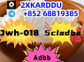 whatsapp 852 68819385 5cladba Jwh - 018 Adbb Mdmb high quality, low price (1)