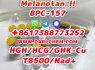 Semaglutide 5 - AMINO - 1MQ Retatrutide 910463 - 68 - 2 99. 9 Stronger