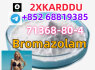 whatsapp 852 68819385 Bromazolam 71368 - 80 - 4 quality, low price