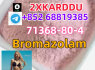 whatsapp 852 68819385 Bromazolam 71368 - 80 - 4 quality, low price