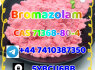 852 68121261 Factory price top quality sample order Bromazolam C A S 71368 - 80 - 4 (2)