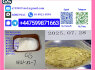 Bulk Industrial P. M. K 28578 - 16 - 7 B. M. K 5449 - 12 - 7 Chemical Supply