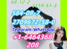 584 - 08 - 7 (1)