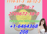 2709672 - 58 - 0 (1)