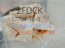2FDCK (2)