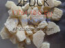 2FDCK (3)