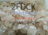 2FDCK (4)