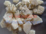2FDCK (9)