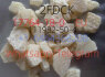 111982 - 50 - 4. 2FDCK (10)