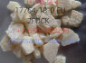 111982 - 50 - 4. 2FDCK (2)