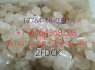 111982 - 50 - 4. 2FDCK (5)