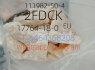 111982 - 50 - 4. 2FDCK (9)