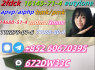 Safe delivery CAS 119276 - 01 - 6 China factory