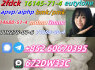 Research Chemical A - pvp CAS 14530 - 33 - 7