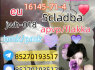 Adbb 5cl 5cladba 5cladb 5cl Adb adbb Jwh - 018 (1)