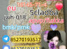 Strong 5cladba 5FADB K2 spice jwh - 018 MDMB - BUTINACAley748632 gmail. com (1)