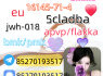 Adbb 5cl 5cladba 5cladb 5cl Adb adbb Jwh - 018