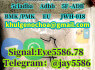 5F - ADB, 5cladba, Adbb, JWH - 018, A - PVP, EU, BMK PMK