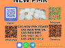 High Purity 49851 - 31 - 2 Lab Tested Best Price Online (5)