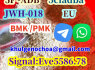 5F - ADB, 5cladba, Adbb, JWH - 018, A - PVP, EU, BMK PMK