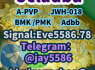 5F - ADB, 5cladba, Adbb, JWH - 018, A - PVP, EU, BMK PMK