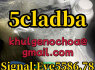 5F - ADB, 5cladba, Adbb, JWH - 018, A - PVP, EU, BMK PMK