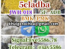 5F - ADB, 5cladba, Adbb, JWH - 018, A - PVP, EU, BMK PMK
