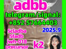 Yellow powder cannabinoid 5cladba jwh - 018 5fadb 4fadb Adbb
