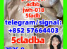 5cladba cas 2709672 - 58 - 0 adbb GWH - 018 5FADB 4FADB a set strong