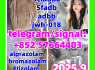 5cladba 28981 - 97 - 7 alprazolam 5fadb 71368 - 80 - 4 bromazolam